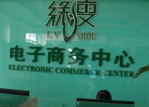 广东绿瘦健康信息咨询公司 专业咨询该如何助力健康生活？